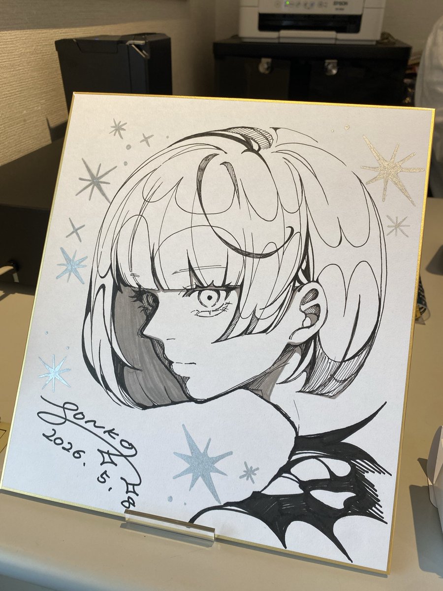イラステリア tweet media