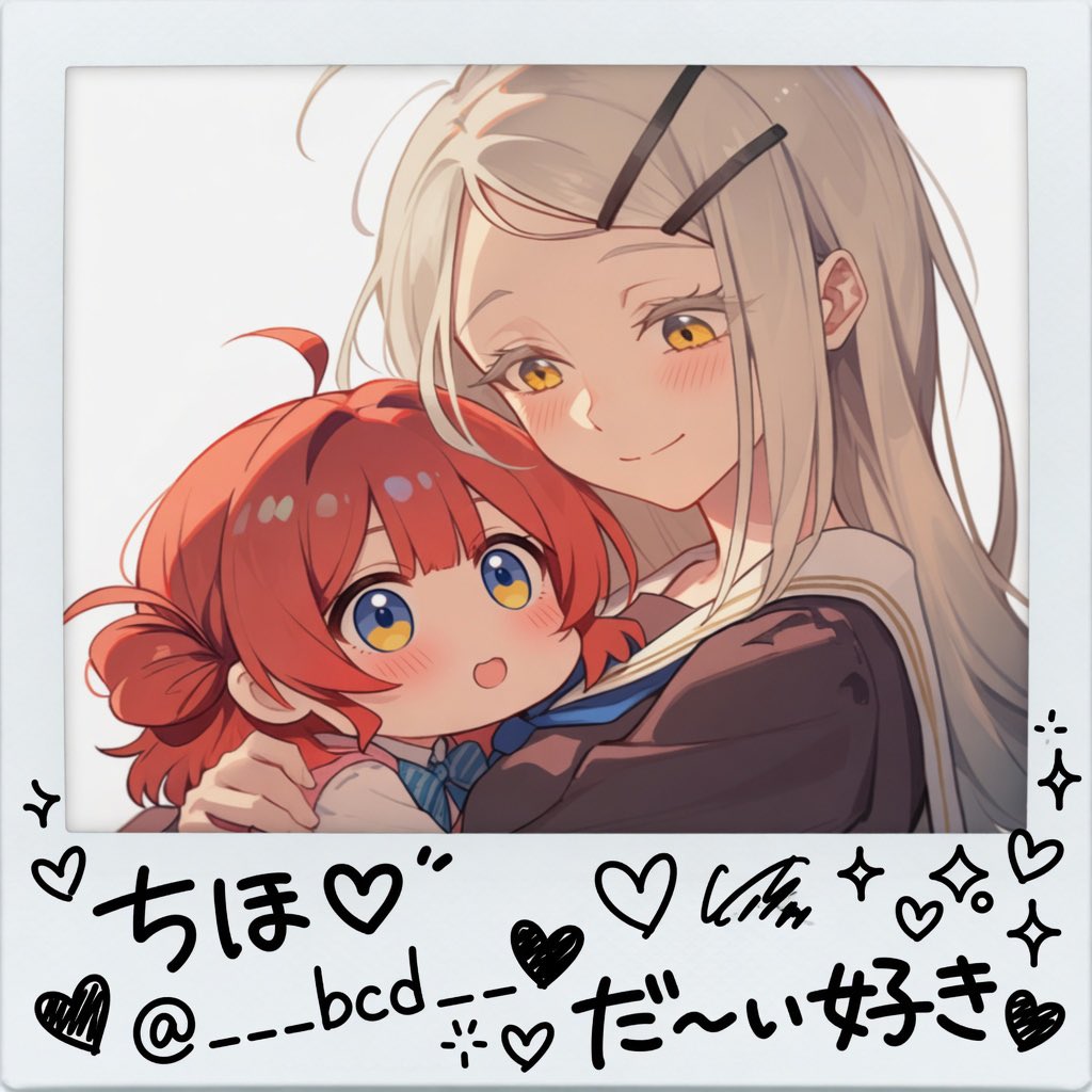 アキページです❤️ ___bcd___ これやって見ました