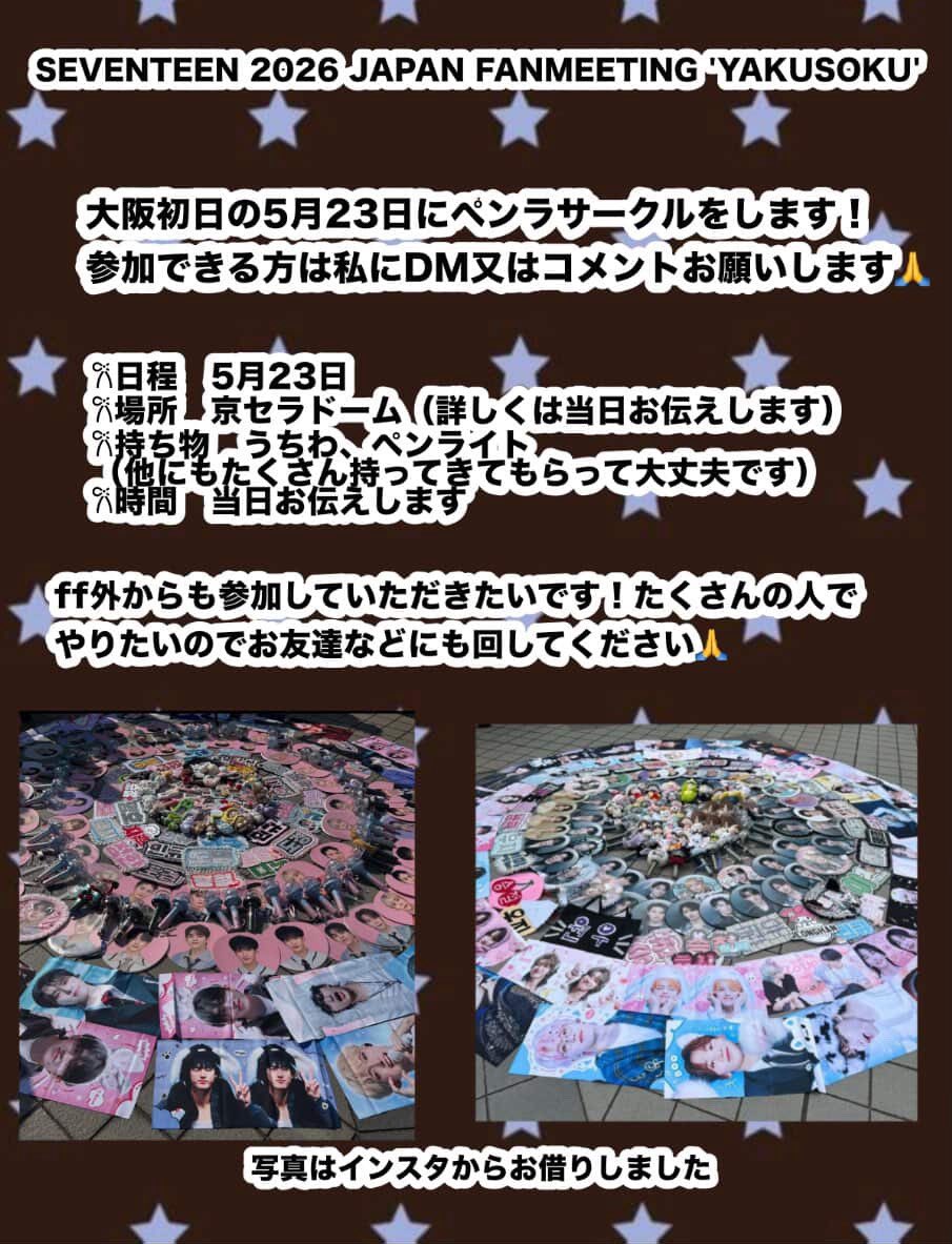べい tweet media