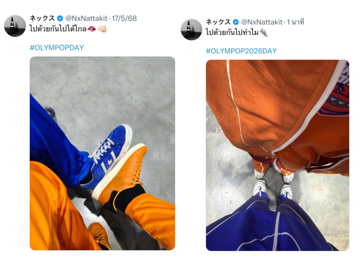 ㅌㄴ tweet media