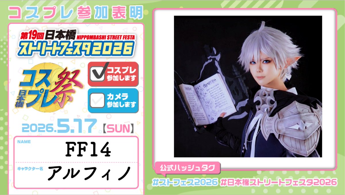 ベルヘベル (@kaname_29) / Posts and Replies / X