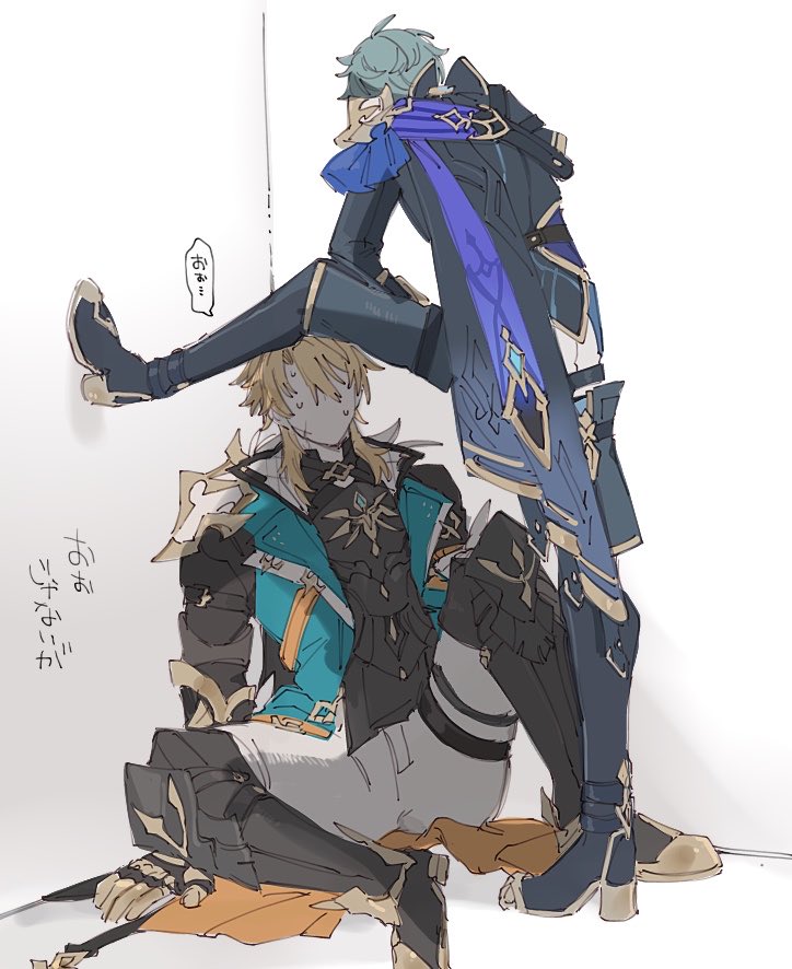 瓶 tweet media