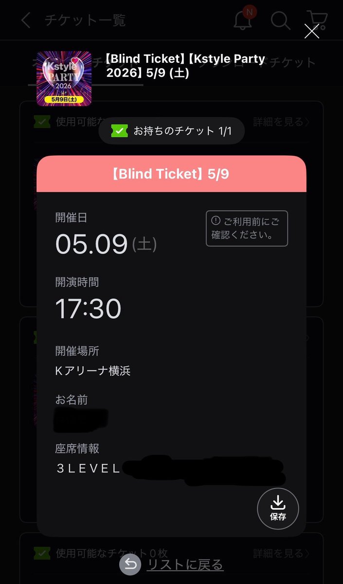 ぬー (@gnuII__l_l_II) / Posts / X