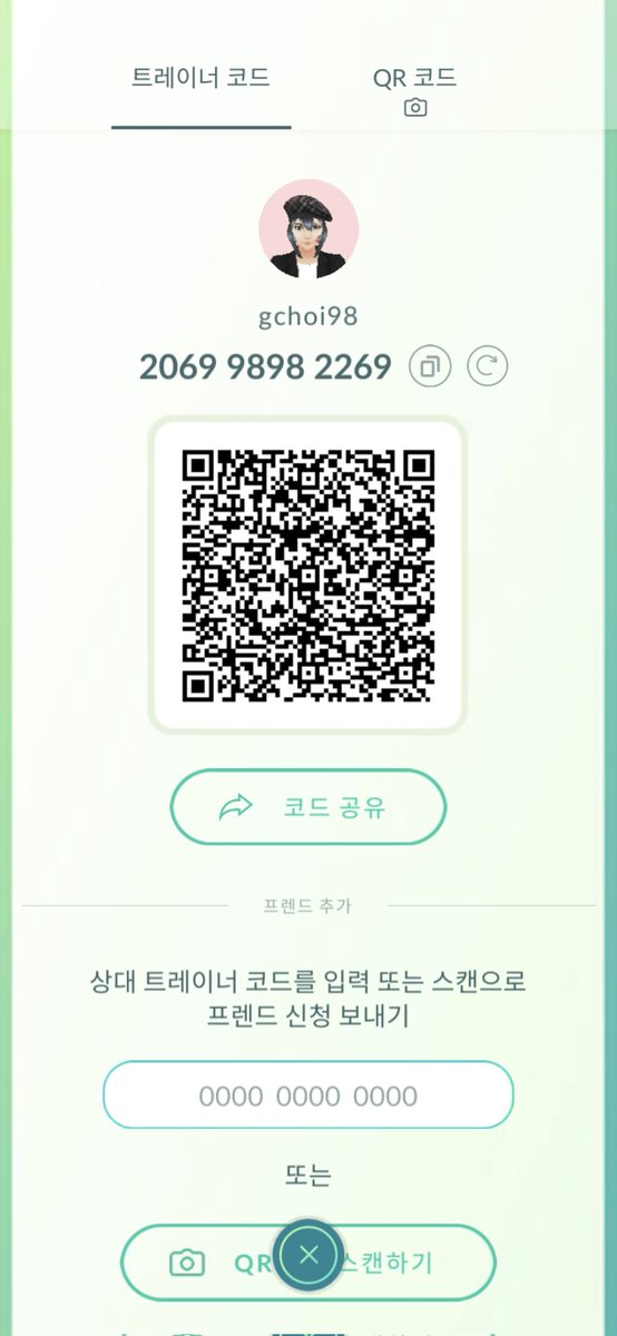 지초이gchoi98🇰🇷-PokeStopMaker💪 tweet media