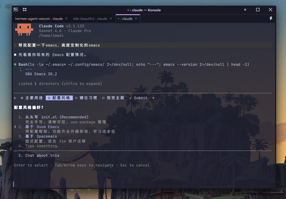 卫斯理 tweet media