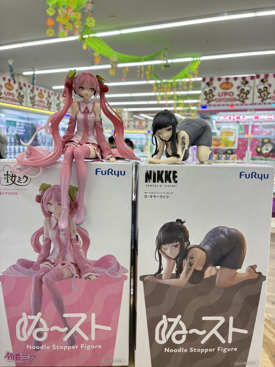 ぬーどるストッパーフィギュアNIKKE D:キラーワイフ桜ミクリューク8体セット 🦇フィギュア入荷情報🦇 勝利の女神：NIKKE ぬーどるストッパー