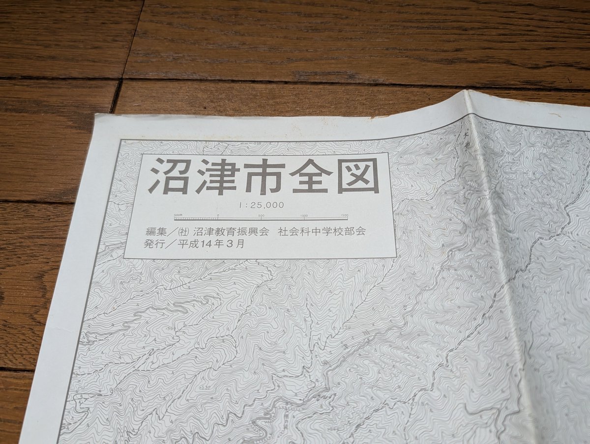 はなちゃん tweet media