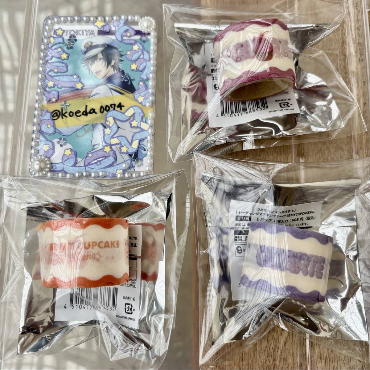こえだ ひろろ tweet media