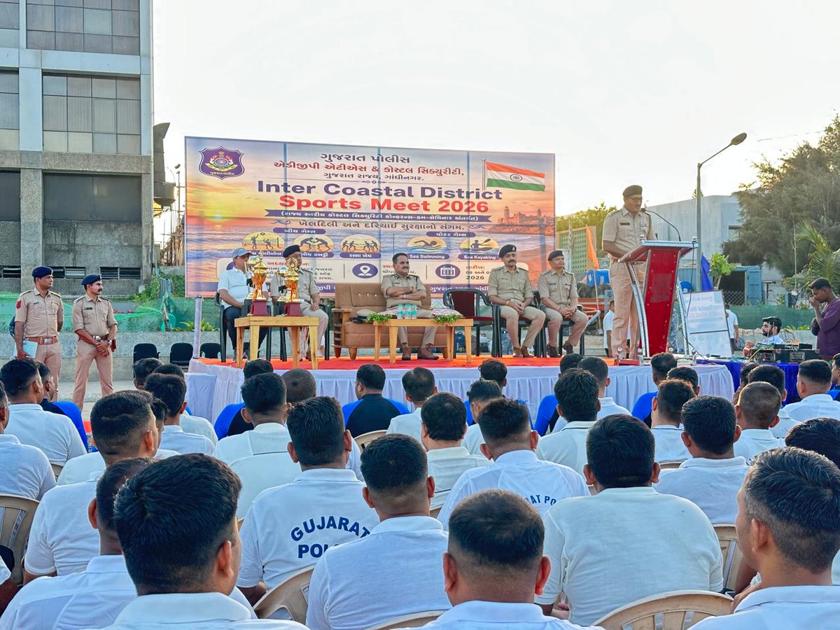 Gujarat Police tweet media