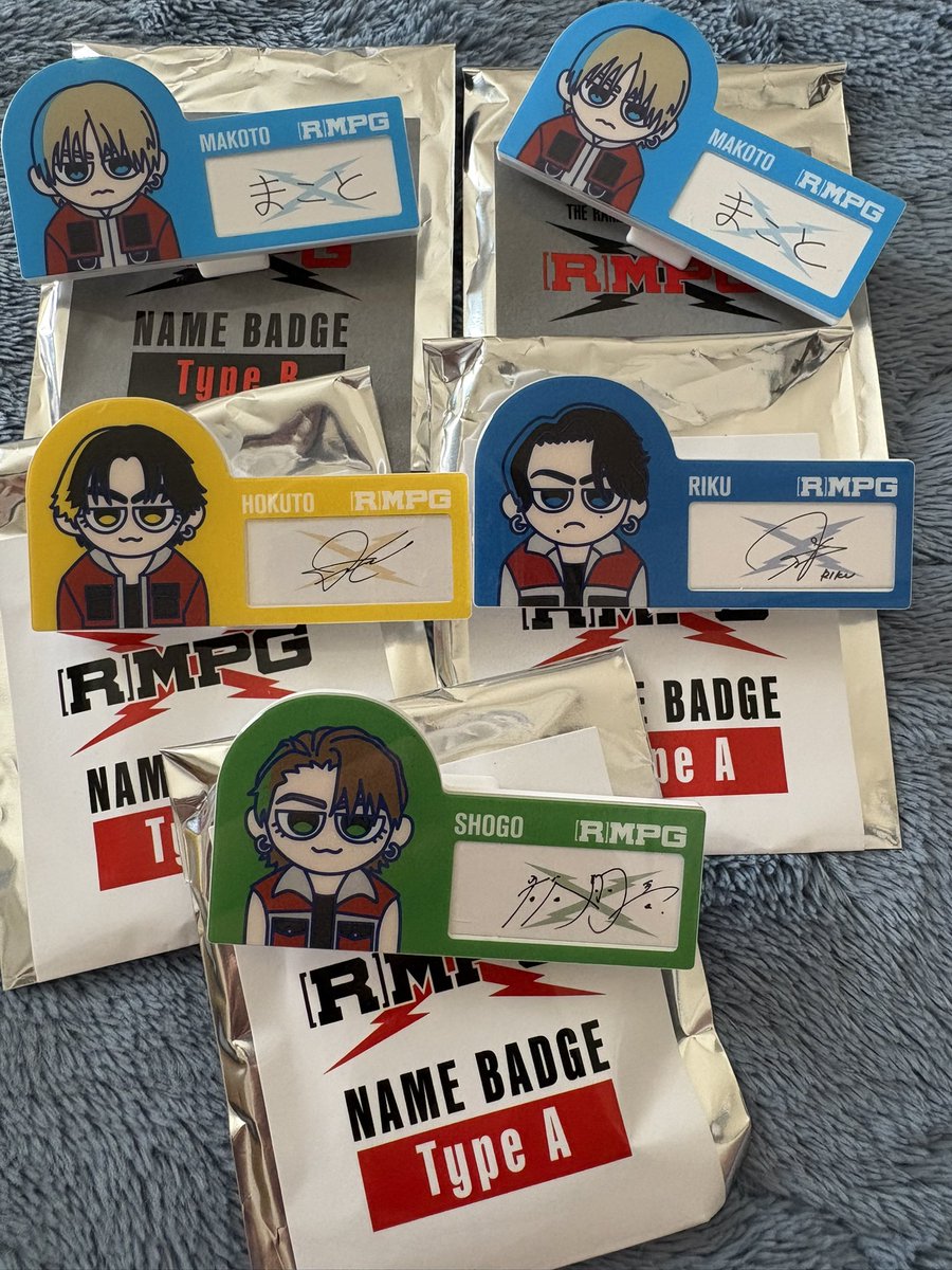 therampage ランペ 交換 ネームバッジ 譲➡︎吉野北人 RIKU 長谷川慎