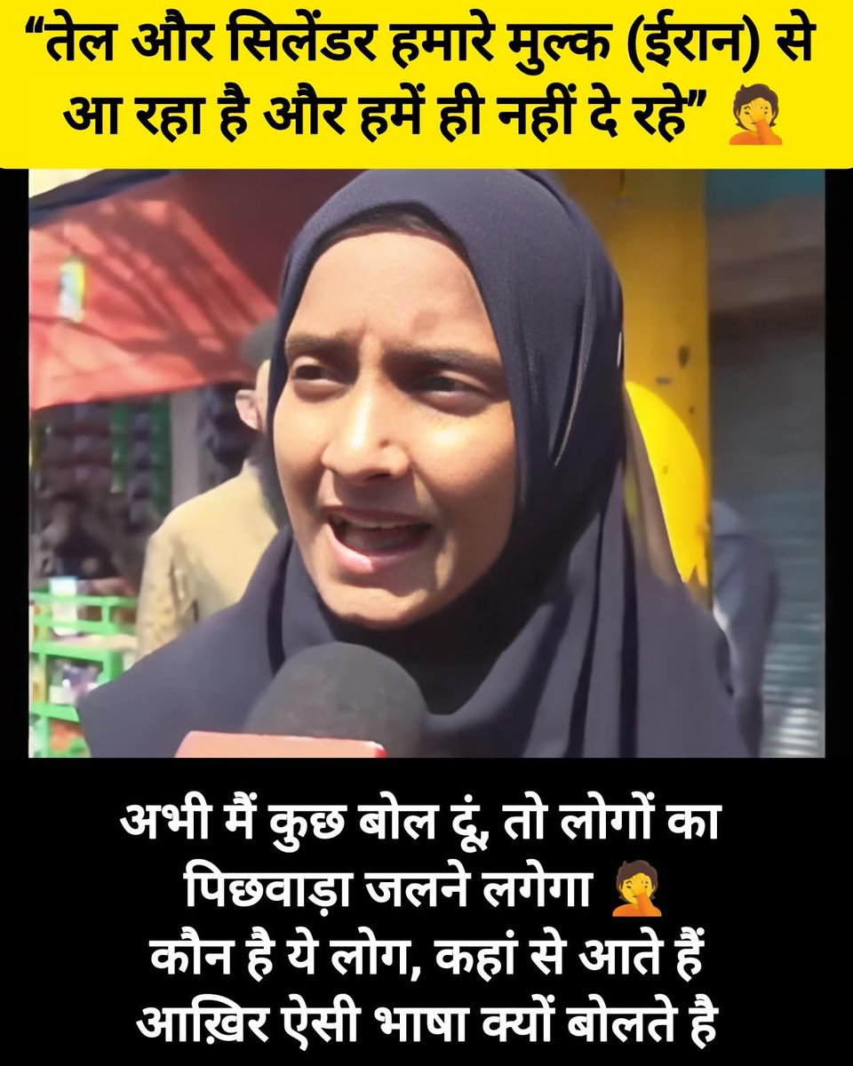 Ms.Bhumi tweet media