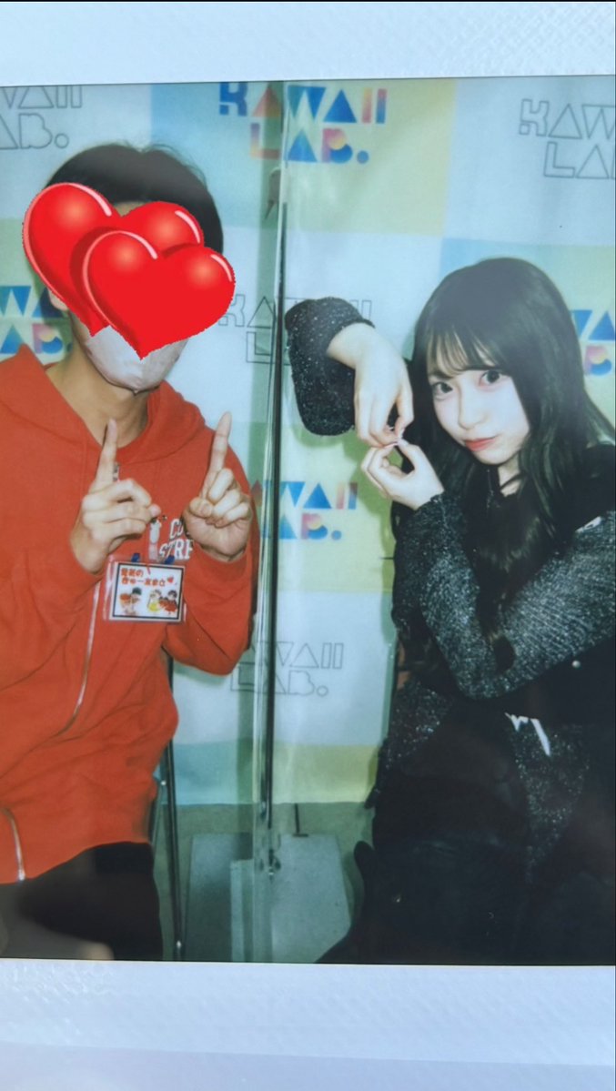 ❤️愛花のきゅー友まさ🃏 tweet media