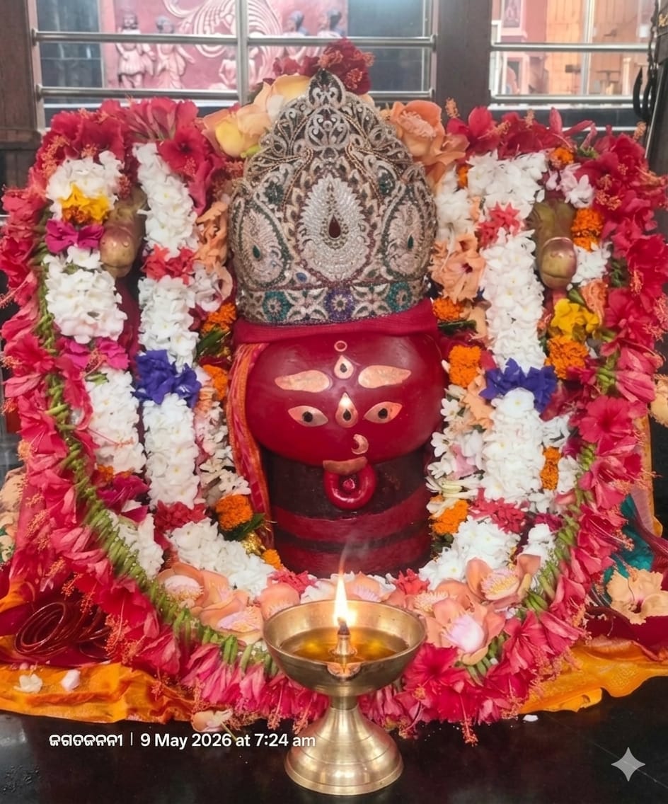 ମାଆ ତାରିଣୀ ❤️😍🙏