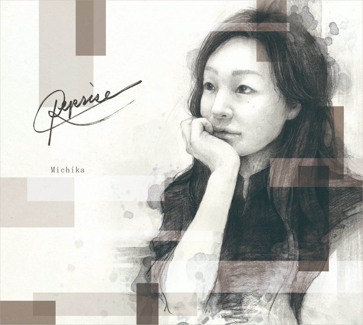 MIYU2727's tweet photo. 【2nd Albumリリースのお知らせ】
​
 ご周知の通り、2nd Album「Reprise.」の
 全国リリースが決定いたしました！
​
 クラウドファンディングでのご予約は5月9日まで。
 以降は店頭などでお買い求めいただけます。 https://t.co/DuQsKWYI9a