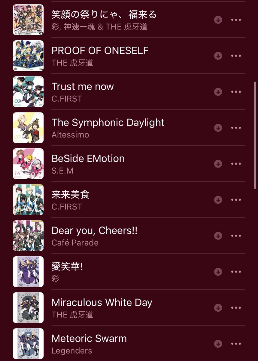 糯 tweet media