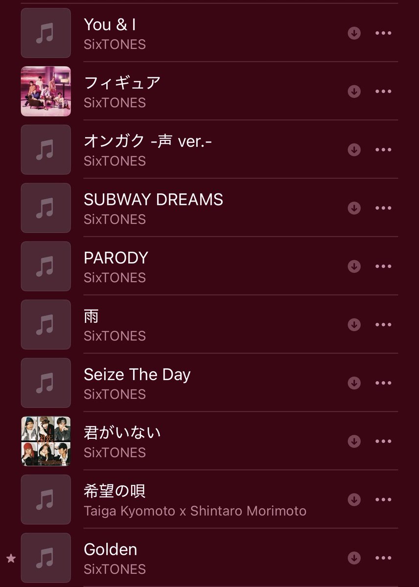 糯 tweet media