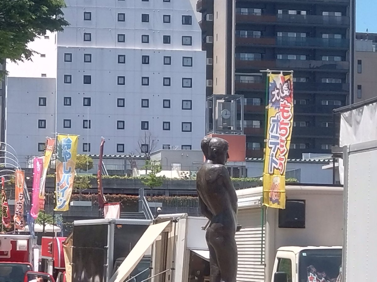 しんちゃん tweet media