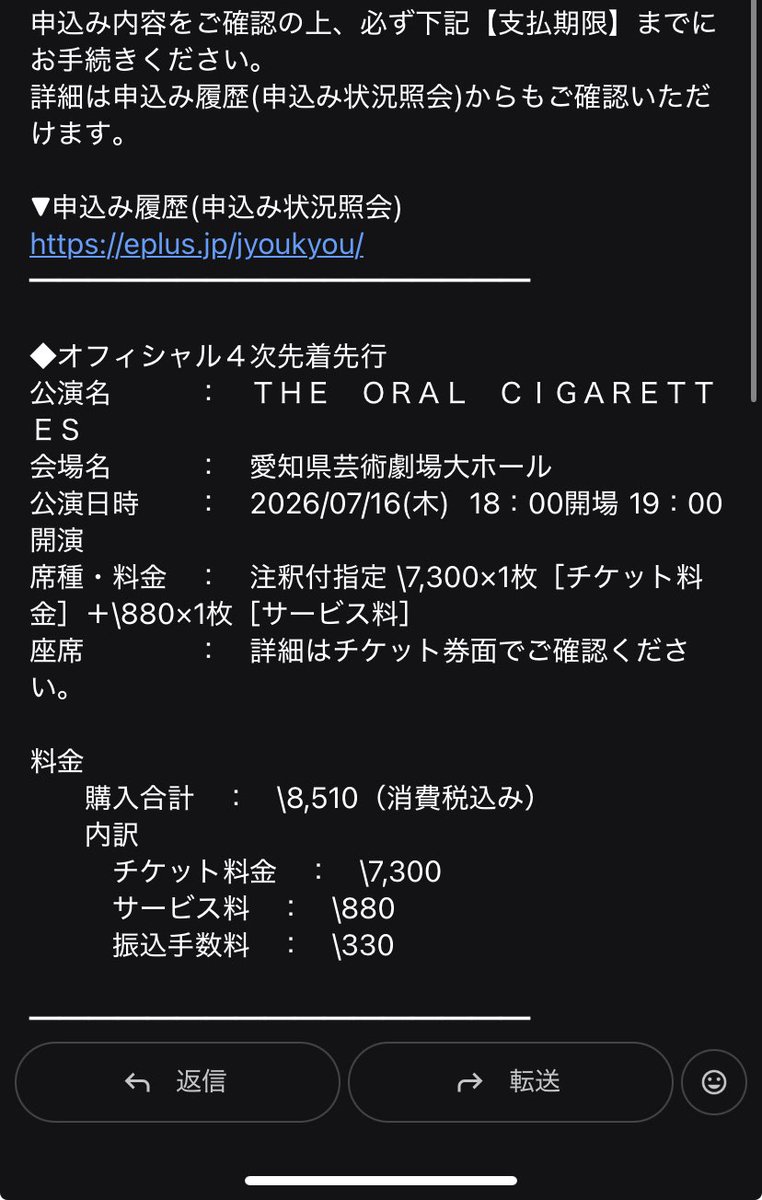 かずくん (@kazuaki016) / Posts / X