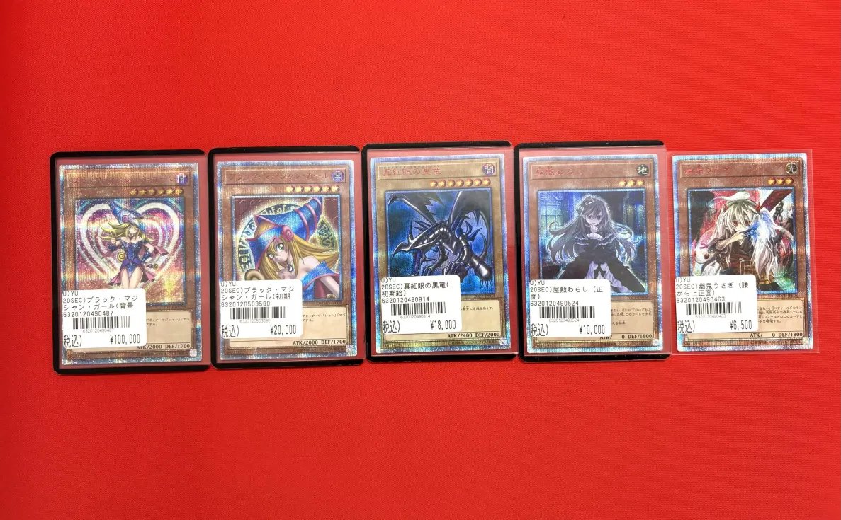 ✨遊戯王ショーケース更新✨】 人気カードを新たに買取・展開しました