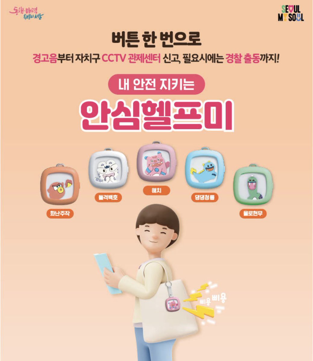옥구슬5형제 tweet media