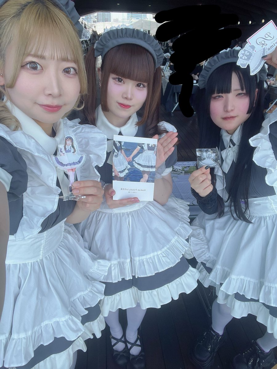 Maidcafe Primatiq tweet media