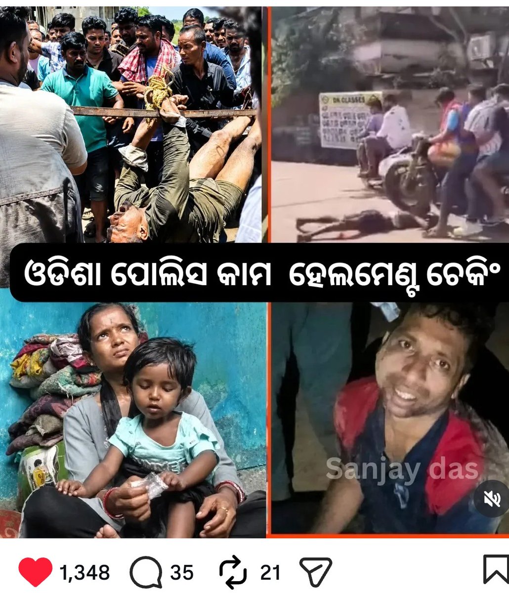 CommonMan_78's tweet photo. @FoxNews @aajtak @UNICEFIndia @urstrulyMahesh @TVKVijayHQ @RahulGandhi @INCTamilNadu @INCOdisha @odisha_police @dcp_cuttack @dcpbbsr 
@Vkpandianfancl1 @Naveen_Odisha @AAPOdisha @AamAadmiParty @ArvindKejriwal @ActorVijayTeam @JuniorOjta 
#YouthIndiaDemocraticParty 
#YIDP https://t.co/HVReZyS4LH