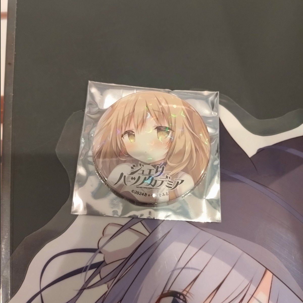 まり tweet media