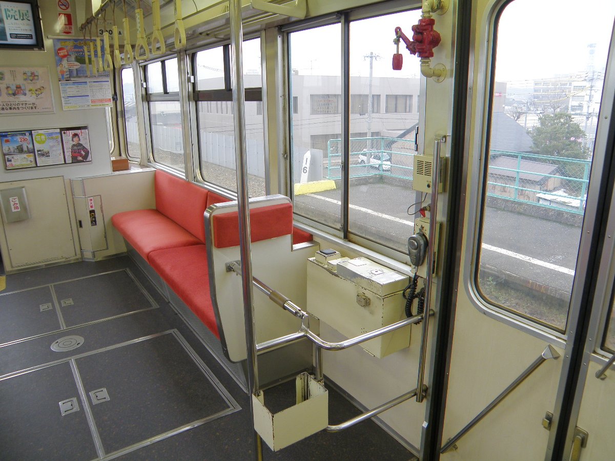 C台が「C台」たる所以（2014年・筑豊直方）