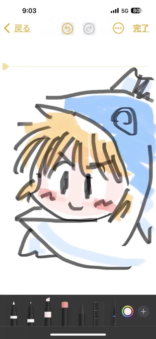 #これを見た人は無言で去年の5月の画像を貼る