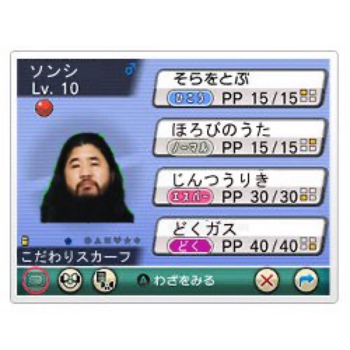 全部ヤバいｗｗｗｗｗ
