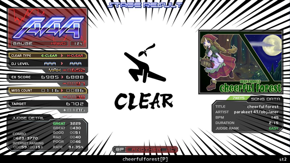 taterenda_beam's tweet photo. st2 cheerful forest [P] ハード
st1 おわりのうた -終わる世界とバースデイ- ハード
st1 Luv of Magical Synth [サテラ×ステラ] ハード https://t.co/TNec1LkV9a
