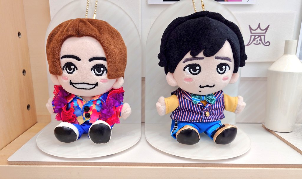 嵐のぬいぐるみ見てきた！ ネットで見るよりもさらに可愛くて、より迷う←