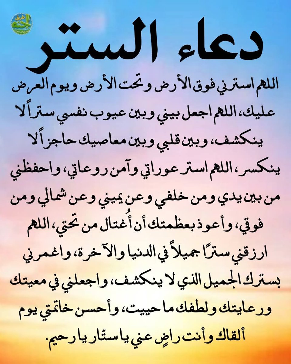 Rish Rish55 (@Rish55Rish) / Posts / X