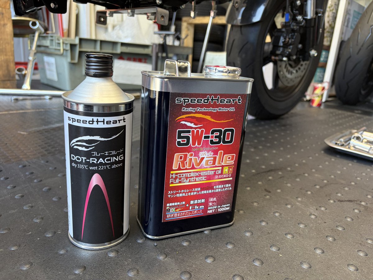 TSU GARAGE tweet media