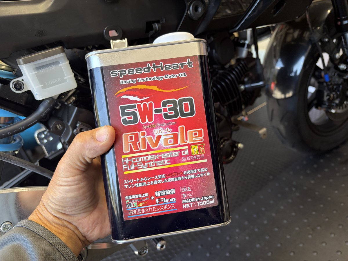 TSU GARAGE tweet media