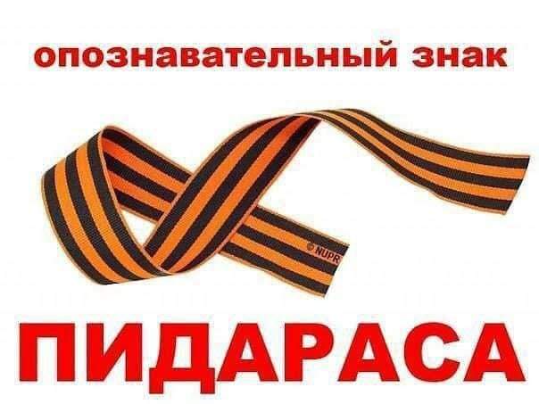 Доброго ранку, Україно! Як ви, друзі!