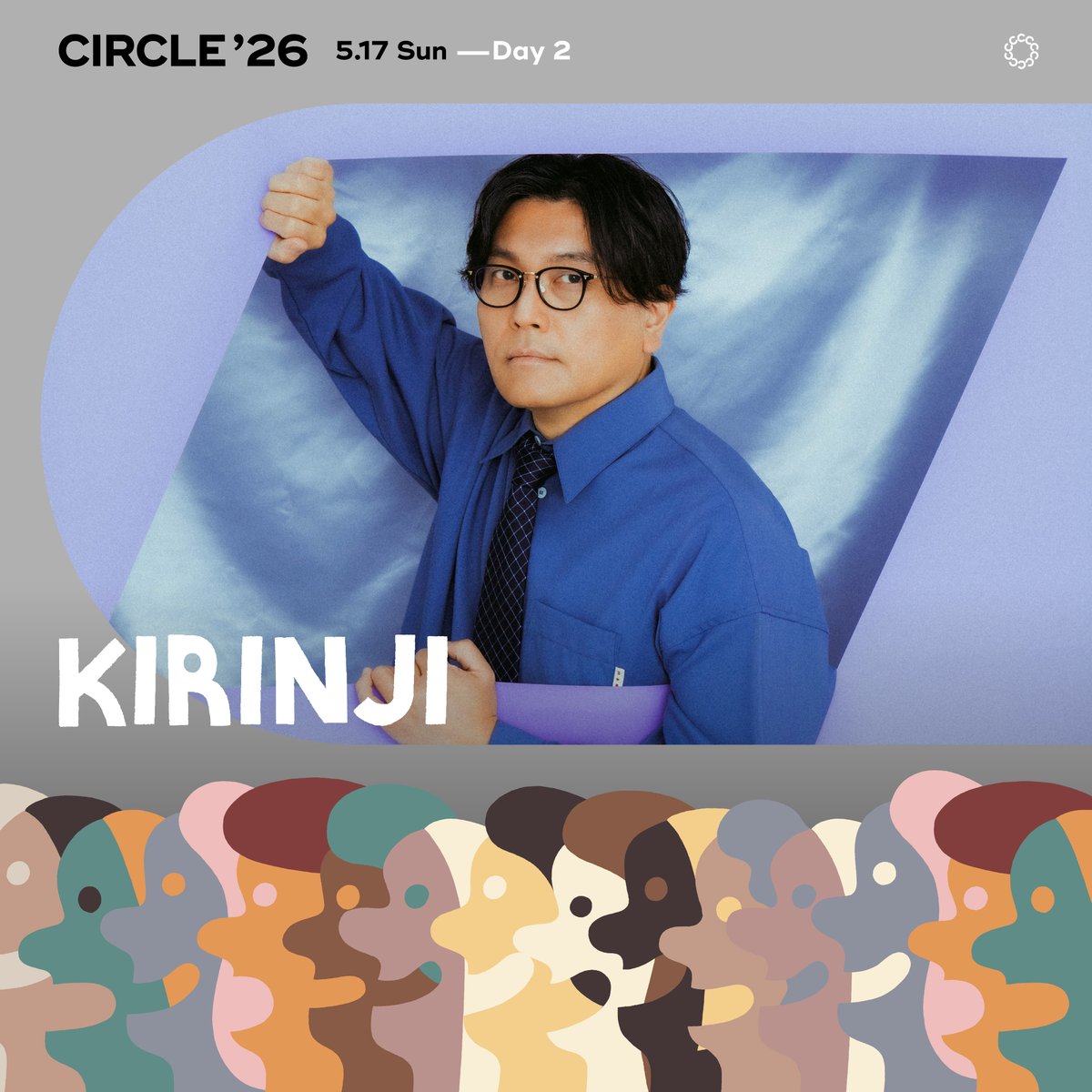 キリンジ「AV」 Kirinji × teevee graphics Kirinji】キリンジ – 2 in 1 [Full Album] - YouTube