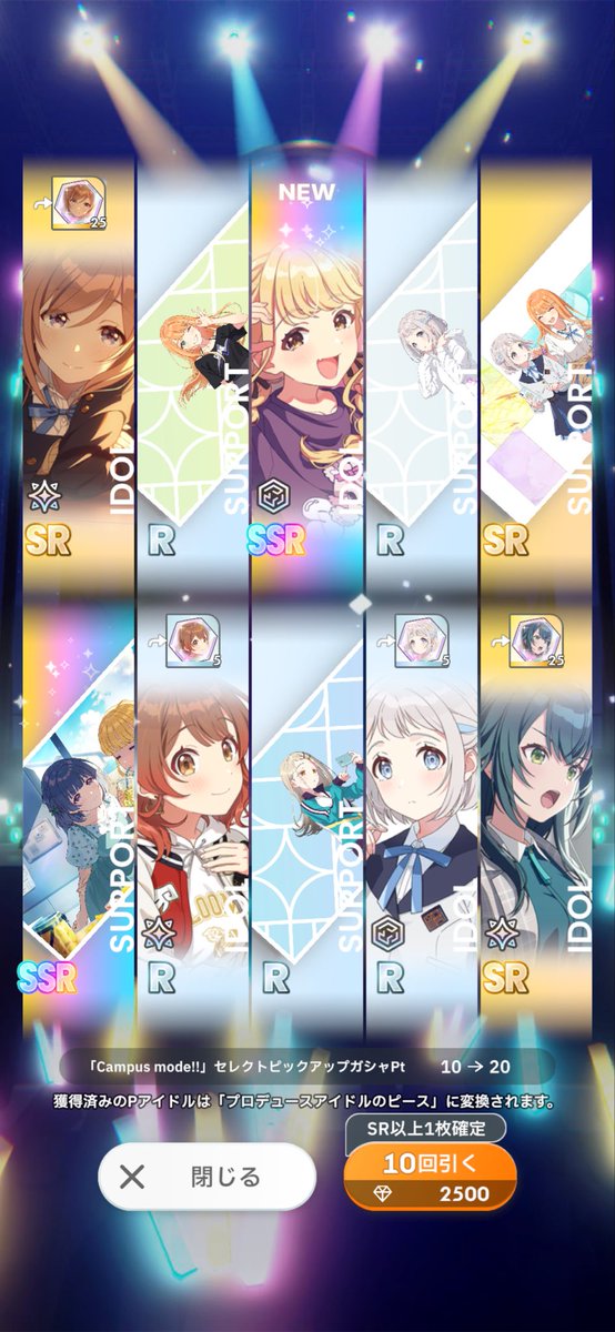 もえち (@usluvvv_48) / Posts / X