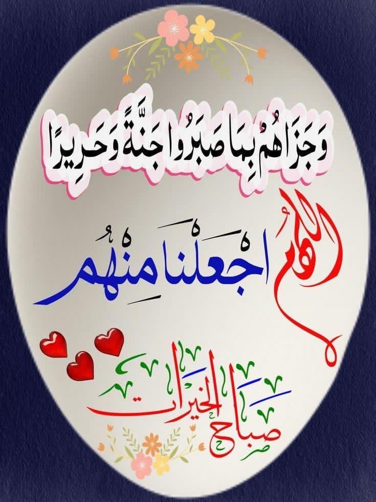Humoud ALOtaibi (@humoud16) on Twitter photo 