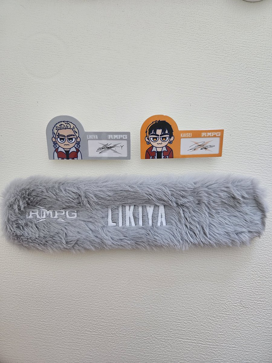 RRRRYSSL88's tweet photo. THE RAMPAGE   ランペ  RMPG グッズ 交換

譲:マルチバンド→LIKIYA
      ネームバッジ→LIKIYA,武知海青

求:マルチバンド→岩谷翔吾
     ネームバッジ→岩谷翔吾,龍

郵送でのやり取りのみ https://t.co/lss3Zptdmq