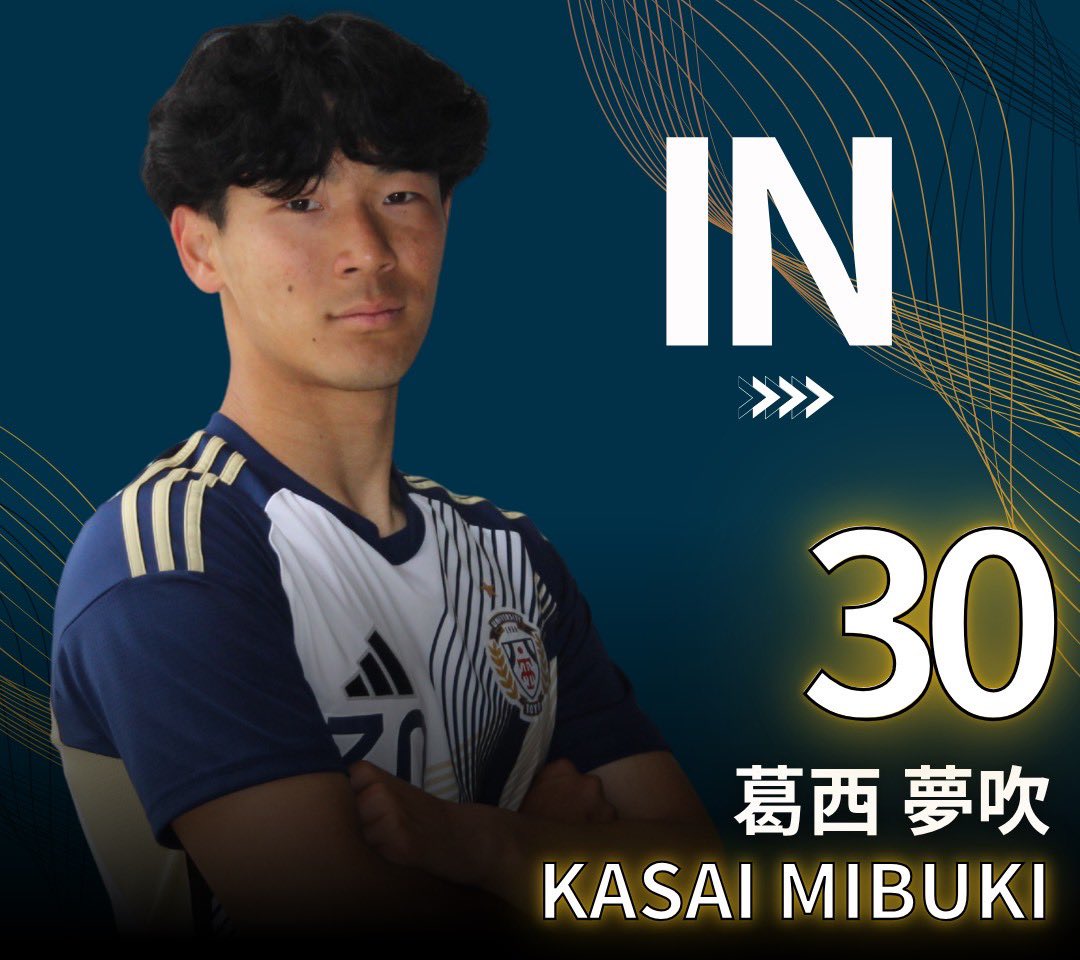 東洋大学体育会サッカー部 tweet media