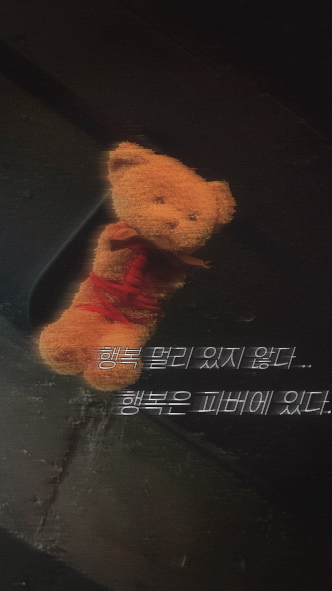 광주 피버 ❪ 𝑭𝑬𝑽𝑬𝑹 ❫ tweet media