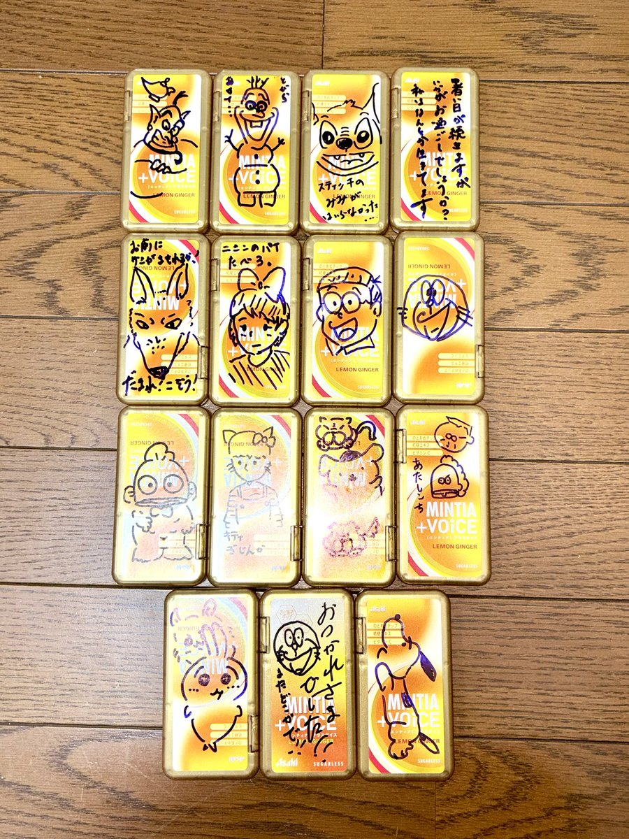 endooo323's tweet photo. あの場所にいた頃は乾燥対策でミンティアを楽屋に常備していたのですが、百合さん @12_yuri_03 によく落書きされていてコレクションしていたのが出てきました 笑
(たまにケースの上下逆で描いてくれてるのは私も百合さんも左利きなので開ける時にケースが逆になっちゃうから逆さまなのです) https://t.co/ba9KWH9qGw