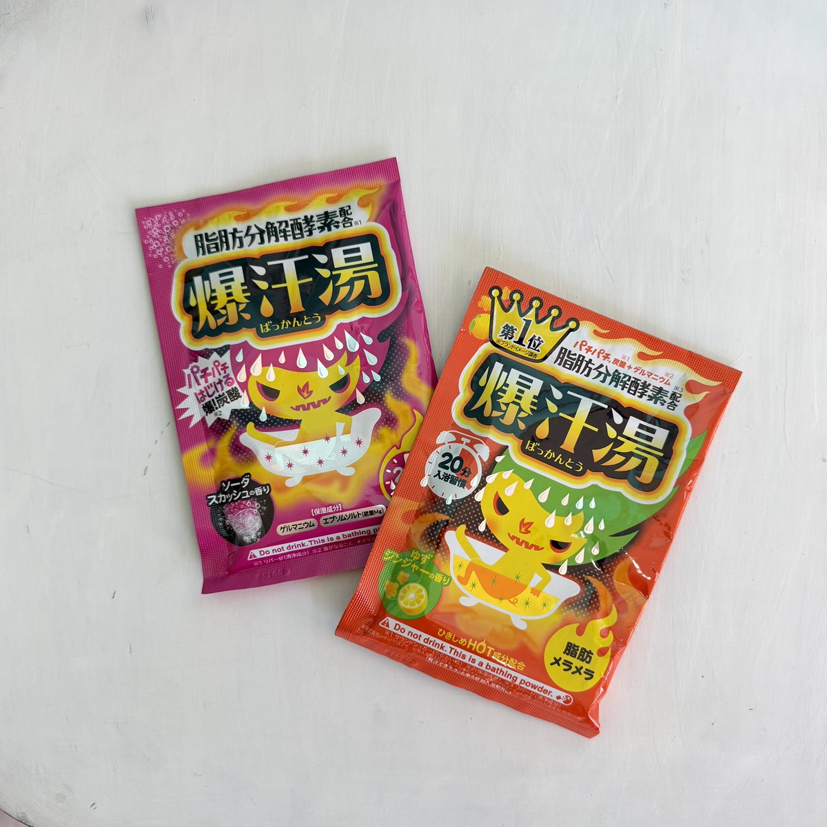 happyco_y's tweet photo. ミヨンちゃんが
ドンキで買ってた商品。
近くのドラッグストアで
手に入った物だけ買いました♪

#아이들 #idle
#MIYEON #ミヨン https://t.co/IIt2s61gMk