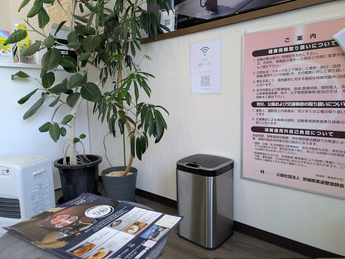 杜のてっぺ🦅鷲党 tweet media