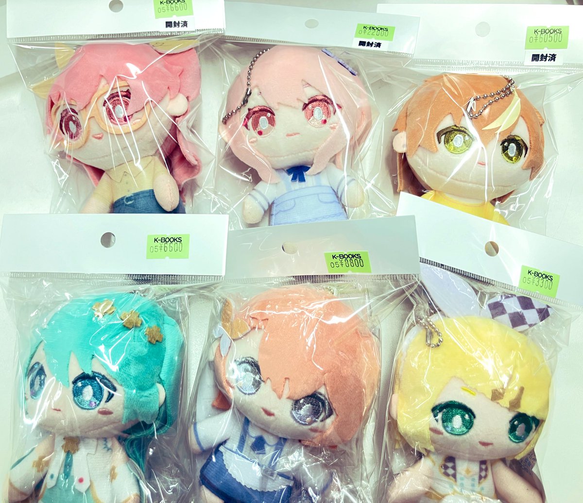 入荷情報】 プロジェクトセカイ プロセカ はぴこれくじ ぬいぐるみ
