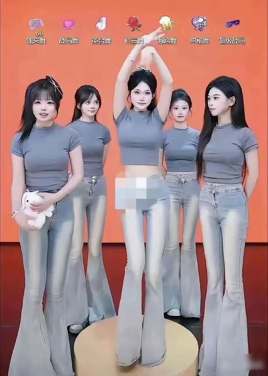屏幕上你舔屏的女神，走到你的面前你都认不出来 https://t.co/G80Z5e7RxA
