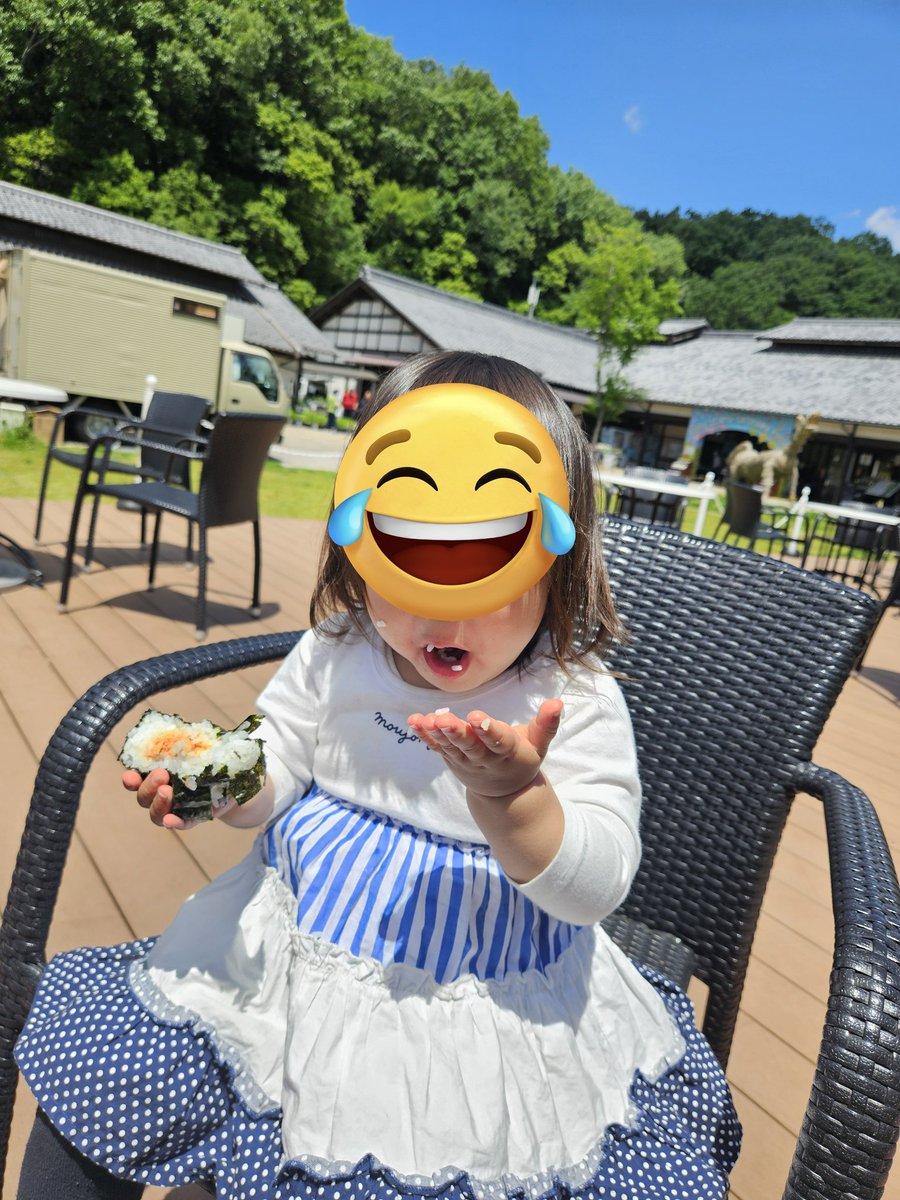 幸せの形って人それぞれやね