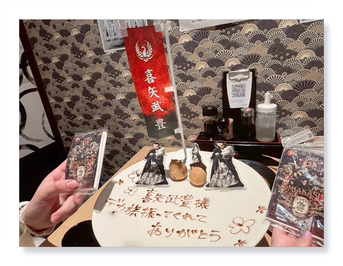 ぽりうれたん tweet media