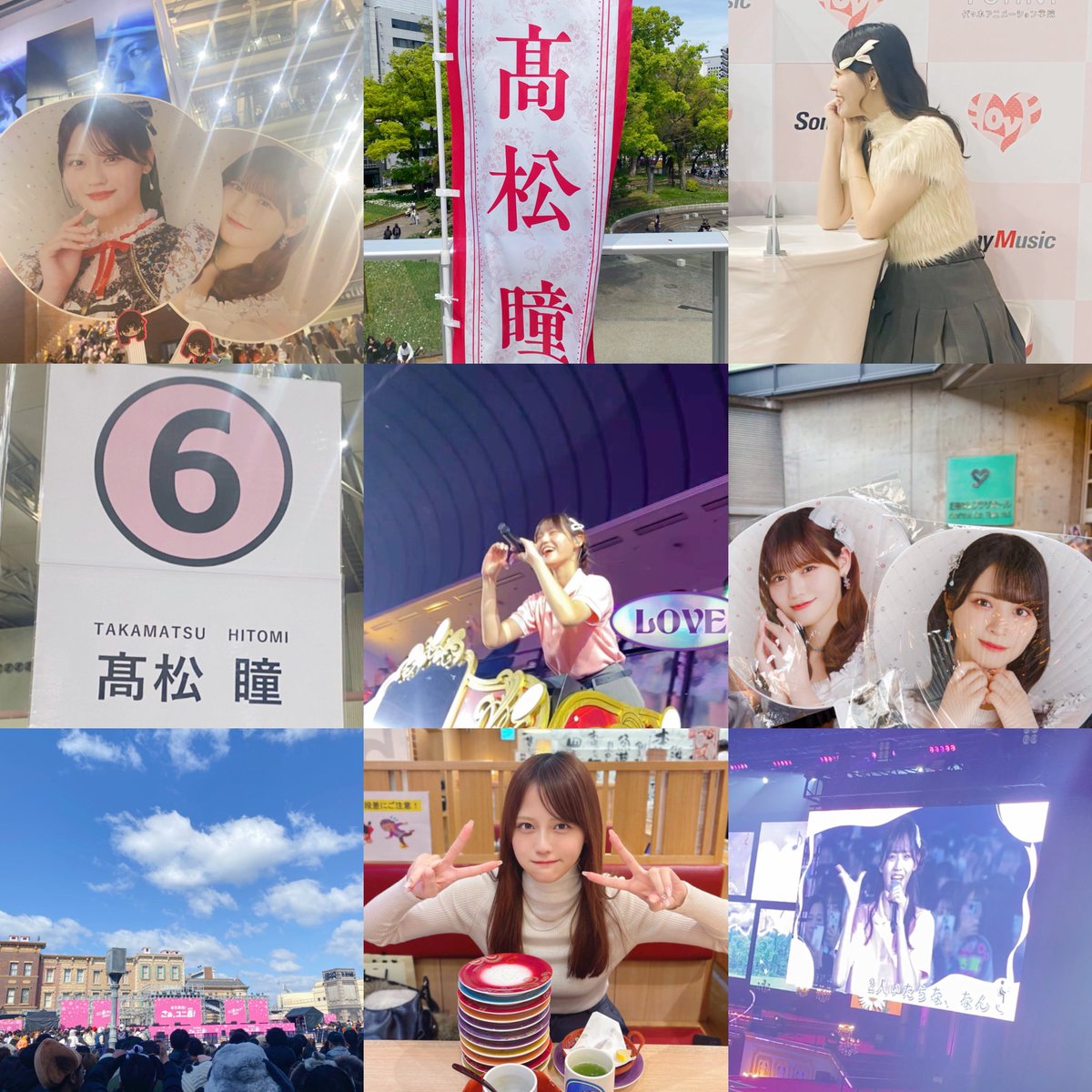 🪽つばさ tweet media